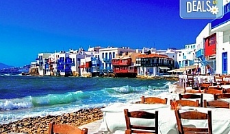 Магична почивка на о. Миконос в Гърция през май или юни! 4 нощувки със закуски, транспорт и фериботни билети и такси!