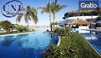 Майски празници в Бодрум! 5 нощувки на база All Inclusive в хотел Bodrum Holiday Resort 5*