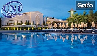 Майски празници в Дидим! 4 нощувки на база All Inclusive в Aurum SPA&Beach Resort 5*