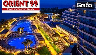 Майски празници в Дидим! 4 нощувки на база 24 часа All Inclusive във Venosa Beach Resort SPA 5*