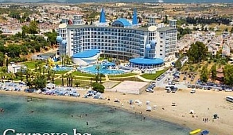 Майски празници в Турция! 5 All Inclusive нощувки в хотел BUYUK ANADOLU 5*, Дидим за 245 лв. 