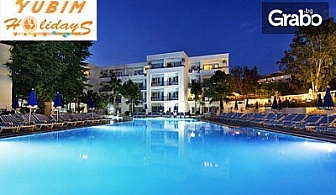 Майски празници в турския курорт Сиде! 5 нощувки на база All Inclusive в хотел Larissa Beach Club Side 4*