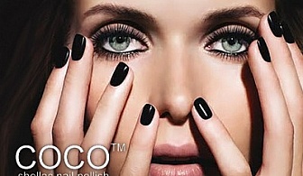 Mаникюр с Coco Shellac, ProGel или гел лак на SNB в салон Incanto Dream на ценa 9.90лв