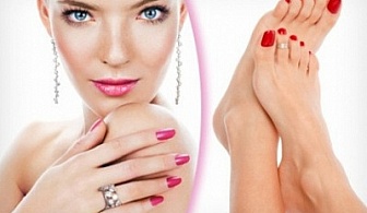 Маникюр с Гел Лак Gelish за 9.80 лв. ИЛИ Педикюр с Gelish + 2 Декорации за 12.90 лв. от Victoria Style