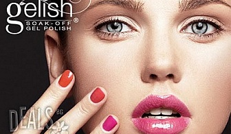 Маникюр с гел лак Gelish + 2 перманентни декорации за 11.50лв