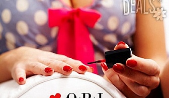 Маникюр с OPI и масажен пилинг на ръцете за 7.50лв в Студио Perfect