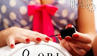 Маникюр с OPI или ORLY в салон Incanto Dream за 5.50лв