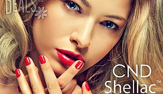 Маникюр с Shellac CND+ 2 декорации и антицелулитен масаж за 23лв в Салон Didi Fashion