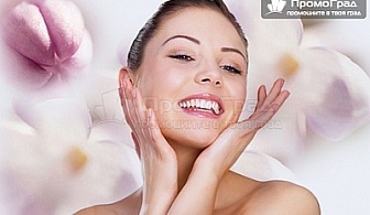 Мануално почистване на лице + интензивна терапия за подхранване и ревитализиране на кожата от салон Емоция