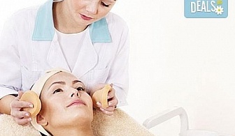 Мануално почистване на лице с медицинската козметика Profi Derm и оформяне на вежди в Студио БЕРЛИНГО до Mall of Sofia