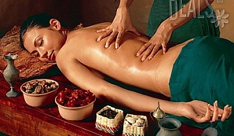 Масаж на гръб с етерични масла за 6.90лв или масаж и зонотерапия за 8.90лв от Студио МАНИЯ