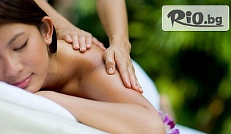 Масаж по избор - Класически, Балийски, Тайландски точков масаж или Антицелулитен моделиращ на цена от 10.90лв, от Студио Надежда