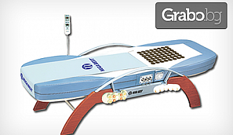 10 масажа на Nuga Best легло, плюс медицинска консултация