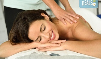 Масажна терапия „Винаги здрави” - масаж на глава и скалп или яка и рамене, консултация и изработване на индивидуална програма за упражнения в салон за красота Женско царство!