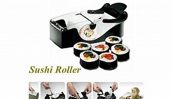Машинка за суши - Sushi roller само за 9.90 лв. от онлайн магазин ahh.bg!