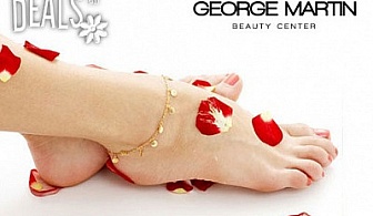 Медицински педикюр с GEHWOL само за 21.90лв от George Martin Beauty Center