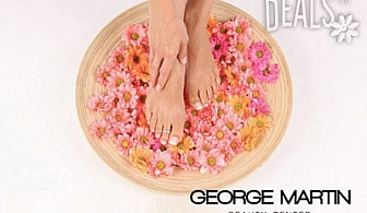 Медицински педикюр с GEHWOL само за 21.90лв от George Martin Beauty Center