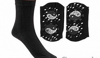 Медицински турмалинови чорапи само за 6.90 лв. от онлайн магазин Promostoka.com