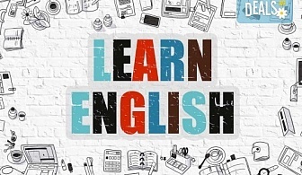 4-месечен онлайн курс по английски за начинаещи А1 Beginner по системата на Oxford University, от Bulitfactory от Ризървд