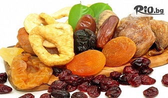Микс от сурови ядки и сушени плодове по избор (600 грама), от Афродита КМ