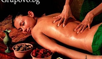 60 мин. лечебен дълбокотъканен масаж на цяло тяло за 12.50 лв. в масажно студио Кинези Плюс