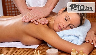 70-минутен ароматерапевтичен масаж само за 24лв, от Sanuri Fitness and Spa