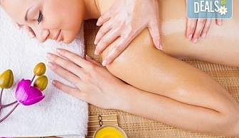 45-минутен болкоуспокояващ масаж на гръб с био масла на Dr. Spiller от кинезитерапевт в козметично студио Beautу, Лозенец!