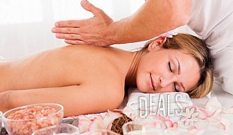 70 минутен лечебен дълбок масаж за 17.90лв от Салон за красота Феникс