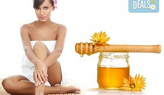 30-минутен мануален антицелулитен масаж с натурален пчелен мед на всички засегнати зони в ADI'S Beauty & SPA!