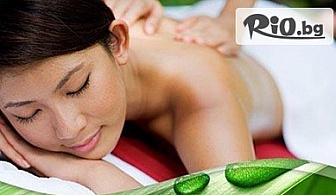 60-минутен масаж с рефлексотерапия на цяло тяло + подарък подмладяваща терапия за лице само за 14.99лв, от Студио за красота VELVET BEAUTY