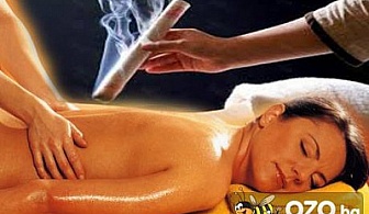 70 минутен релакс за тялото и сетивата! Mоксaтерапия с арганово масло + релаксиращ масаж на цяло тяло САМО за 20.90 лв., предоставено от  Abudance Relax
