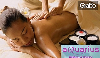 90-минутен тайландски масаж на цяло тяло