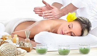 80 минути Лечебен медицински масаж на цяло тяло само за 16.90 лв. вместо 35 лв. от Център за красота и здраве &quot;Luxury wellness &amp; Spa&quot;!