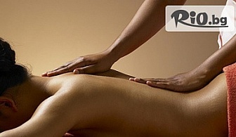 60 минути масаж на цяло тяло   рефлексотерапия и Подарък: подмладяваща терапия за лице само за 13.90лв, от Салон за красота VELVET BEAUTY