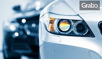Монтаж на дневни LED светлини на автомобил