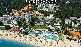 Море 2013г. в парк хотел Golden Beach****, Златни пясъци. Промоции за нощувка на база All Inclusive или нощувка, закуска и вечеря на цени от само 25 лв. на човек