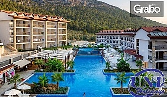 На море в Турция през Юни! 7 нощувки на база All Inclusive в Хотел Ramada Resort Akbuk