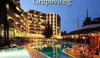 Море 2013г. в Златни пясъци, хотел Еделвайс****. Промоции за All Inclusive или нощувка, закуска и вечеря на цени от само 26 лв. на човек през месец Май