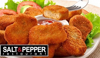 Можете ли да повярвате? Пилешки хапки в хрупкава коричка с BBQ сос и Пържени картофи + Голяма наливна бира Tuborg в Ресторант Salt & Pepper на Попа за 4.49 лв.!