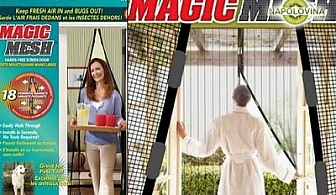 Мрежа с магнитно закопчаване Magic Mesh само за 12.50 лв. вместо 36 лв.с 59% отстъпка от  Онлайн магазин ontimebg.com!