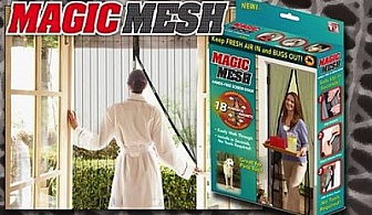 Мрежа против насекоми Magic Mesh с размери 100x190 см. само за 9.90 лв. вместо 36 лв. от онлайн магазин ahh.bg!