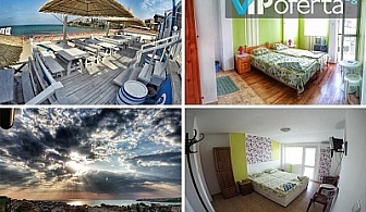 50% намаление на еднодневен пакет през цялото лято в Къща за гости Габриел, Созопол