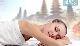 Насладете се на 60-минутен екзотичен балийски масаж с шест различни масажни техники в Студио Denny Divine!