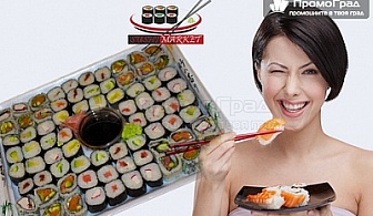 Насладете се на вкуса на Изтока със 80 суши хапки от Суши Маркет