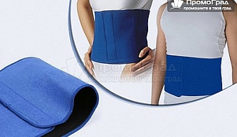 Неопренов колан Waist trimmer - за всички, които искат да отслабнат бързо