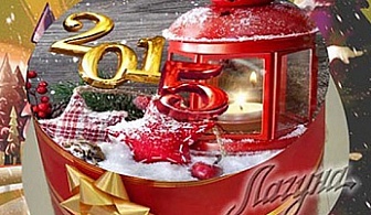 СОФИЯ: Неустоима Торта за Коледа и за Нова година на ТОП цена - 14 лв.  от Виенски салон 