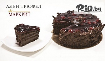Неустоимо предложение! Бутикова торта по избор от Еклерова, Шоколина или Ален трюфел на цена от 13.90лв, от Сладкарница Маркрит
