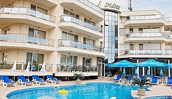 Нощувка + басейн през Юни в хотел Адена, Черноморец
