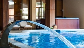 Нощувка на база All Inclusive + ползване на СПА и  басейн с минерална вода от Хотел "Свети Георги ", Банско. 