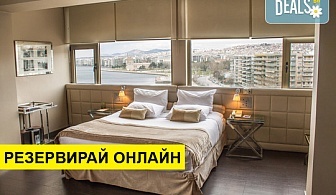 Нощувка на човек на база Закуска, Закуска и вечеря в Makedonia Palace Hotel 5*, Солун, Солун